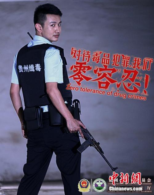 办个假学历证明要多少钱
